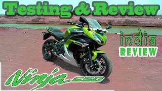 Kawasaki Ninja 650R  2016  First Ride and Review  Features [upl. by Forsyth46]