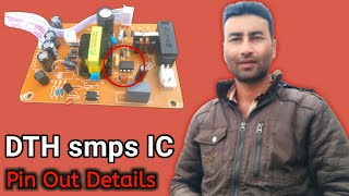 DTH SMPS IC pinout detail  8 pin IC diagram DTH Mein power Nahin a raha hai [upl. by Najib]