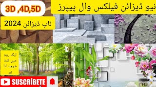 New design flex wallpaper  Decor wallpaper design living room wallpaper or paint ki duniya 2024 [upl. by Anirret]