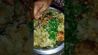 Gupchup😋😋minivlogdailyvlogfoodstreetfoodpanipurigupchupgolgappapanipuriloverspanipurirecipe [upl. by Askari797]