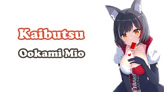 Ookami Mio  怪物 Kaibutsu  YOASOBI [upl. by Edison]