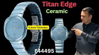 Titan Ceramic Edge Titan Squircle Camo Quartz Analog Blue Dial Ceramic Watch For Unisex 1841QC07 [upl. by Wassyngton750]