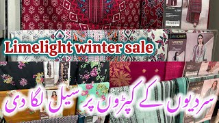 Limelight sale new winter collection 2024  glamour it [upl. by Cletus]