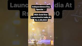 BSA Gold Star ho gayi India mein launch Price worth hai [upl. by Ahsimal]