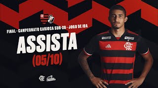 Campeonato Carioca Sub20  Flamengo x Vasco  Final Jogo 1  AO VIVO  0510 [upl. by Eelano791]