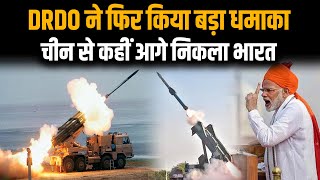 DRDO successfully testfires Quick Reaction SurfacetoAir Missile system [upl. by Armond]