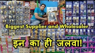 Biggest Earrings Wholesaler in Kolkata Jewellery Earring Wholesale Market [upl. by Wynne872]