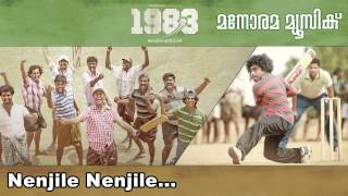 Nenjile Nenjile 1983  Shankar Mahadevan  Santhosh Varma  Gopi Sundar  Nivin Pauly  Abrid Shine [upl. by Audwen]