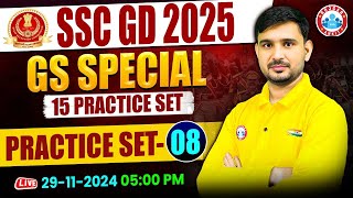 SSC GD 2025  SSC GD GS Practice Set 08  SSC GD GS Class  SSC GD GS Special  GS by Ajeet Sir [upl. by Aleacem]