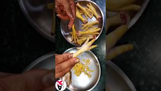 Murgi ke Panje Saaf Karne ka TarikaChicken Feet Cleaning Method shorts ashaskitchen [upl. by Harmony]