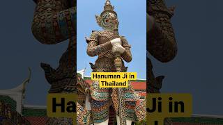 Hanuman Ji in Thailand  Ramayan in Thai Culture [upl. by Kehoe]