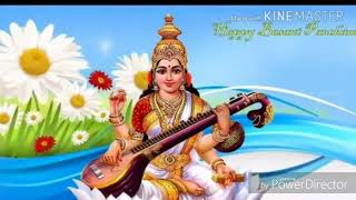 New santali bhakti song 2018 new sarasathi song [upl. by Wurtz22]