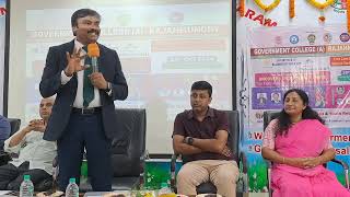 Dr Ramachandra RK Principal Arts College speech on One Day National Workshop [upl. by Lawlor]