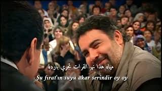 إبراهيم تاتلسيس و أحمد كايا  فرات  İbrahim Tatlıses amp Ahmad Kaya  Fırat [upl. by Yonatan]