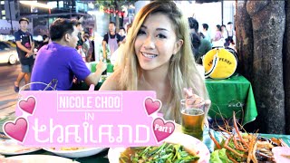 NICOLE CHOO IN THAILAND PART l [upl. by Shelden]