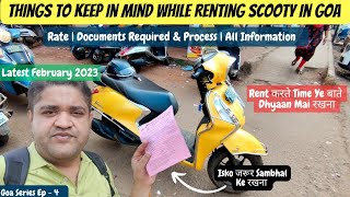 Scooty Rental In Goa  How To Rent Scooty In Goa  Cost  Documents Required  Near Calangute Beach [upl. by Leong]