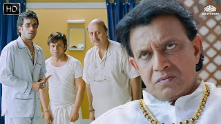 Rajpal Yadav Comedy  जहाँ भी C company दिखे ठोक देनेका  Mithun Chakraborty  Comedy Scenes [upl. by Daffy]