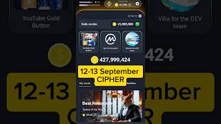 Hamster Kombat Daily Combo 12 September12th to 13 September Hamster Daily Combo Today Daily Combo [upl. by Nohshan]