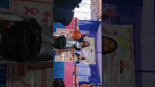 Sharara Sharara DANCE PERFORMANCE JUNAGARH SHREE GANESH COLLEGE ABOLI [upl. by Ettelracs]