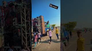 Dj remix new video 2024 new bapuu sound dahod video 2025 newtimlisong newdj djsong dj djremixi [upl. by Newmark]