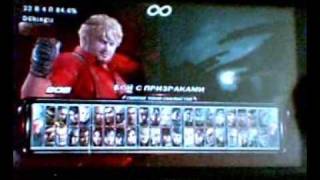 PSP Tekken 6 Gameplay on PSP 500 m336 [upl. by Nawrocki523]