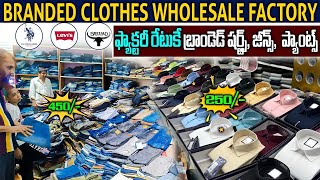 Biggest Shirts and Jeans Manufacturing Unit In Hyderabad  Best Multi Branded Clothes  Kreddy Brand [upl. by Danby536]