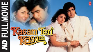 Kasam Teri Kasam Full Movie Kishan Kumar Kanchan Anupam Kher  TSeries Bollywood Classics [upl. by Gwendolin]