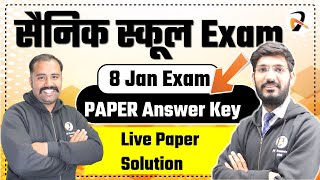 Sainik School Entrance Exam Paper Solution 2023  AISSEE paper Answer Key [upl. by Earlene217]