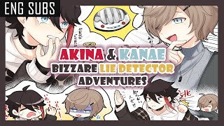 【ENG Sub】Akina amp Kanae vs Lie Detector【Akina SaegusaKanae】 [upl. by Fromma]