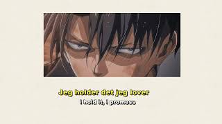 norwegian song to dance alone in your room lyricseng sub [upl. by Eceeryt400]