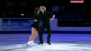 ISU GP Skate America  Meryl DAVIS  Charlie WHITE  EX [upl. by Serica]