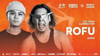 Rofu 🇯🇵 I GRAND BEATBOX BATTLE 2023 WORLD LEAGUE I Tag Team Elimination [upl. by Cayser812]