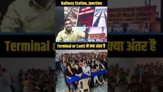 shorts gkgs trainstation facts central cant terminal pandeysir galaxyaxis exam ssc [upl. by Intyre629]