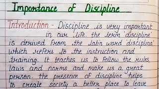 Essay on Importance of Discipline in Student Life । विद्यार्थी जीवनमा अनुशासनको महत्व [upl. by Isolt]