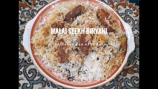 Bhatiyara Style Malai Seekh Biryani  Malai Seekh Biryani  Biryani recipe  Seekh Kebab Biryani [upl. by Cecilio]