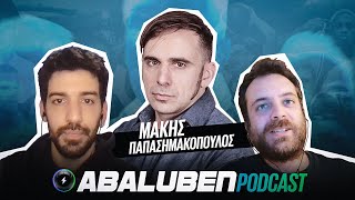 Abaluben 03 Καραντίνα Podcast feat Μάκης Παπασημακόπουλος  Luben TV [upl. by Reiko]