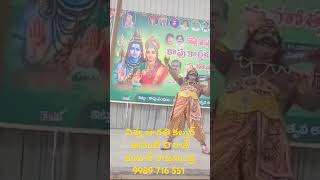 వైరల్ entertainment dance [upl. by Tori]