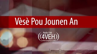 Aprann Yon Vèsè Nan Pawòl Bondye Chak Jou Avèk Radyo Tele 4VEH [upl. by Edge752]