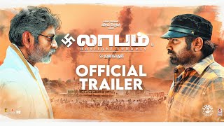 Laabam  Official Trailer  Vijay Sethupathi  Shruti Haasan  DImman  SPJananathan [upl. by Ettennaj963]