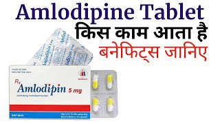 Amlodipine tablets ip 500 mg in Hindi  amlidipine uses  anlodipine side effects [upl. by Krilov114]