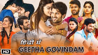 GEETHA GOVINDAM  WEEKLY RECAP  EPISODE 115  120 [upl. by Eardnaed549]