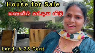 House for Sale in Coimbatore Near Airport Kalapatti KMCH NGP College Kalapatti IT Park [upl. by Derfnam]