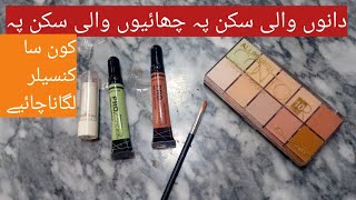 cancelar lgany ka tarikahow to use makup cancelar [upl. by Iblok]