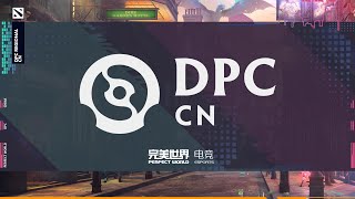 4K DPC China 2021  Aster vs EHOME  ViCi vs RNG [upl. by Lodi]