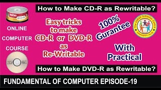 How to make a CDRDVDR as ReWritableHow to Use CDDVDR againOnline Computer Course Episode19 [upl. by Lledniuq]