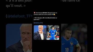 React a Deschamps qui défend Mbappe mbappe france deschamps football react reaction [upl. by Brant680]