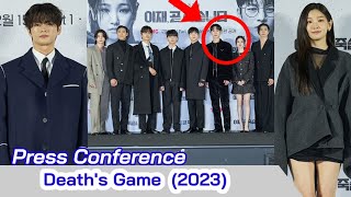 DEATHS GAME 2023 KDrama Press Conference  Production Presentation  Seo In Guk and Park So Dam [upl. by Annawal]