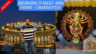 Belgharia 17 Pally Durga Puja 2024 [upl. by Lleira]