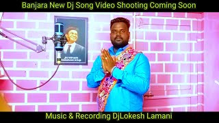 Banjara New Dj Song  Lamani Dj Song  Banjara Song Dj  Lambani Dj Song  DjLokesh Lamani [upl. by Em]