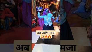 bijli 🔥 new haryanvi rasiya dance heartofhind folkdance youtubefeed viralsong [upl. by Katina774]